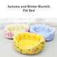 PnotKyes Round Pet Sofa Bed, Cozy Washable Bed, Pet Sofa Bed, Pet Cuddler Bed, Anti-Slip Bottom, Soft Calming Sleeping Bed