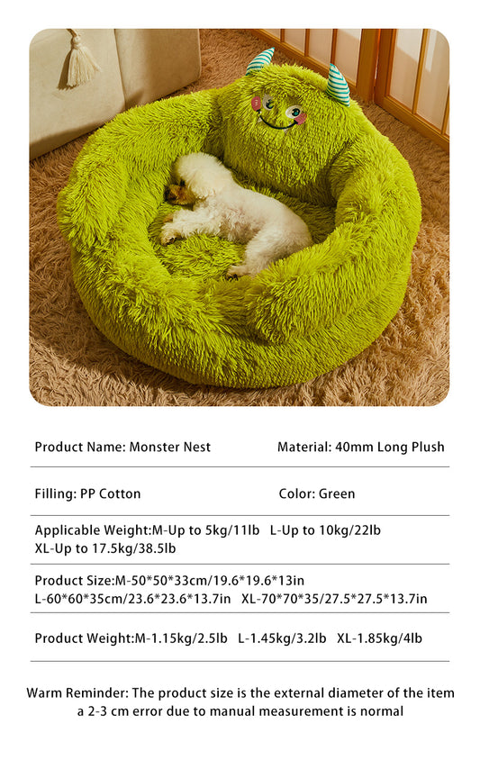 PnotKyes Cute Calming Dog and Cat Bed, Indoor High Bolster Donut Dog Bed, Comfortable Plush Cuddler Dog Bed, Suitable for Dogs and Cats, Cute Cartoon Soft Bed